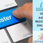Udyog Aadhaar Registration online for MSMEs